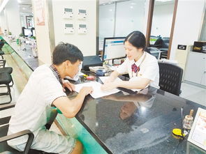 窗口服務文明禮儀之星 立足崗位獻真情，以民為本鑄時代